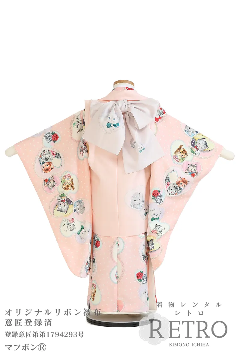 当社オリジナルデザイン